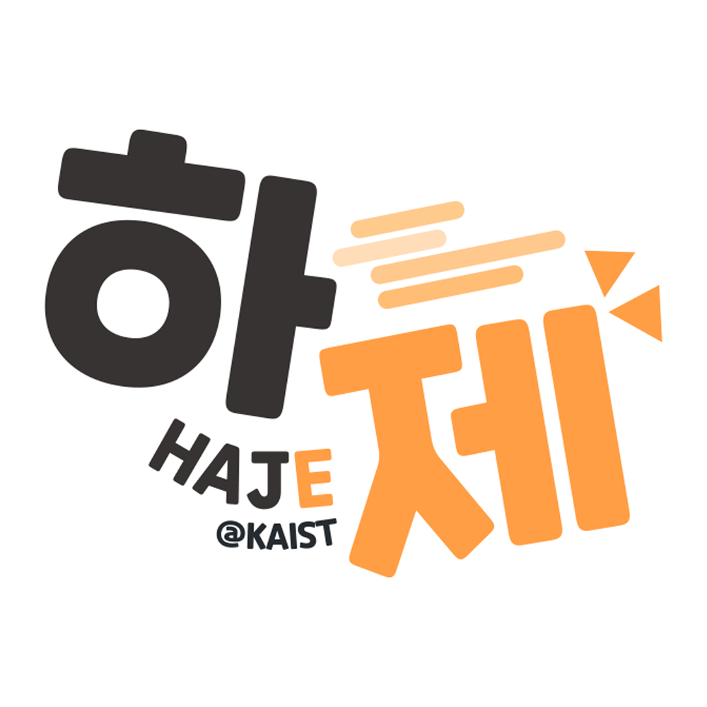 HAJE-logo